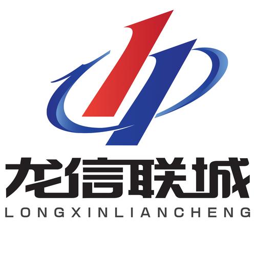 商标代理,版权代理服务,企业营销策划,专利代理信息咨询,商标设计