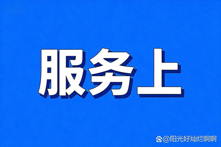 想融资时刷到 2020 年成立的杭州欢融,帮大家整理关键信息参考: